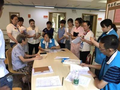 實施養(yǎng)老服務評估培訓，健全夕陽紅服務體系建設