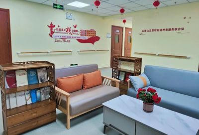 石景山西部地區(qū)養(yǎng)老服務驛站試運營，養(yǎng)老服務再升級