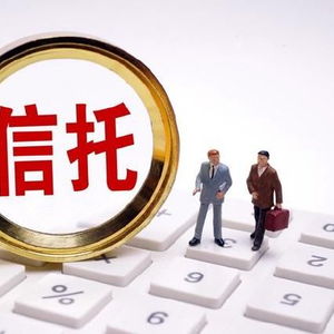 普惠型養(yǎng)老服務信托落地江蘇，多主體協(xié)同機制研究同步啟動